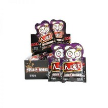 할로윈 간식 롤리팝 학원 행사장 소품 수제사탕 수제캔디, 01. 혼합 1박스 (31봉)