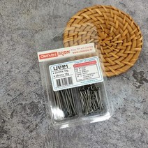나무못1, 단일 수량