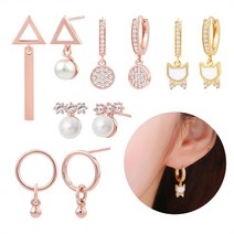 오노마 오노마 ONM 14K Gold-pin 로즈골드 핀 큐빅 진주 금침 귀걸이 (9592423)