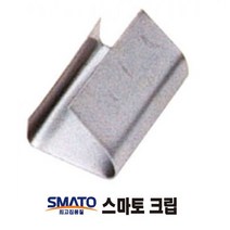 에스 ND 철크립1 box 포장재 밴딩끈 비닐 접착기 밴딩기