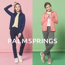 팜스프링스 여성 이지플렉스 트랙수트 4종