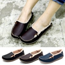 제라카 천연소가죽 단화 로퍼 CC947 따뜻한 겨울 털단화