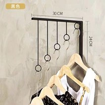 금색 의류 판매 매장 행거 진열대 아이언 아트 선반 벽 후크 전시 공간 절약 클로크룸 속옷 정리함, 1 Piece, 03 black