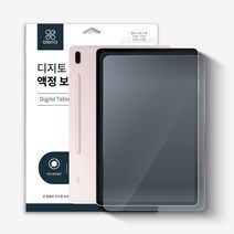 갤럭시 탭S7 FE 지문방지필름 저반사 종이질감 방탄 강화 투명 태블릿 액정보호 필름, (4850) 탭S7플러스-지문방지1매