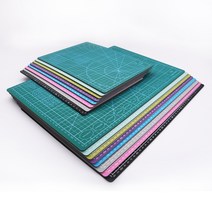 아유디 고무 커팅매트 PVC A4 A3 8color 데스크 실선커팅, 핑크