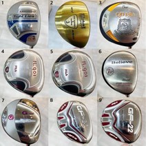 중고 드라이버/우드/유틸 40개 묶음 / 대여용 연습용 클럽 / 낱개판매X, 기본 : 상세페이지 참조