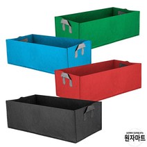 직사각 정사각 그로우백 도시농업 옥상 화단 베란다 텃밭 화분, 직사각 마호가니