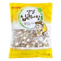 아리랑 옛날십리사탕 570g, 9개
