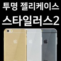 LG 스타일러스2 투명젤리케이스 F720, 단일속성