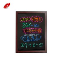 형광마카 행사 알림판 벽걸이 블랙 보드 미니 베너 입간판 외부 학원 이동식 웰컴보드 매장 요금표, 1개