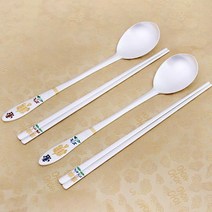 명품 총금부 은수저 부부세트 99％ 225g, 칠보 연꽃거북 97 98