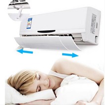 냉난방 풍향조절 에어컨 히터 바람막이가드 에어컨막이 벽걸이에어컨, 1개, 윈드프로텍트 화이트