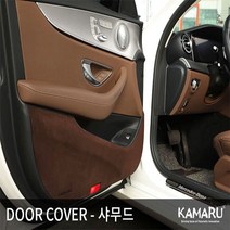 카마루 도어커버 샤무드 풀세트 현대 제네시스, 제네시스 GV80:블랙