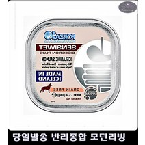 #N/A 애완동물사료7개월강아지사료 말티즈사료 푸들사료추천 강아지좋은사료