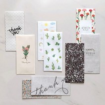 디비디 봉투 세트 감사봉투 용돈봉투 DBDdesign 새뱃돈 추석 어버의날 어린이날 5월 가정의달 Envelope, 쿠팡 09Cactus