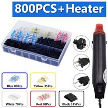 힛툴 히팅건 열풍기 50-1200PCS 방수 솔더 씰 와이어 커넥터 열 수축 전기 절연 홈 터미널 공기 총, [18] 800PCS and Heater, [03] EU Plug(220V)