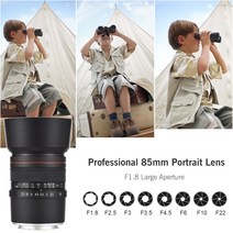 캠코더렌즈 카메라렌즈 Andoer-85mm F1.8 중간 망원 카메라 렌즈 풀 프레임 MF 소니 A7III/A7R/A7RII/A7RI, 01 E 마운트