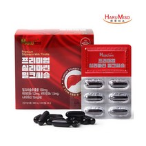 [하루미소] 프리미엄 실리마린 밀크씨슬 60캡슐, 상세 설명 참조, 상세 설명 참조