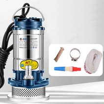 가정용 소형 양수기 수중 워터 펌프 370W 1.5인치 5M 220V, 단품