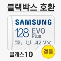 인기 있는 메모리카드v60 판매 순위 TOP50