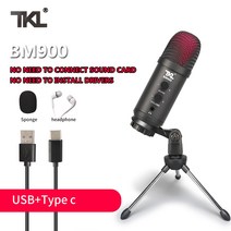 TKL BM900 USB 컴퓨터 마이크 블루투스 녹음 온라인 모바일 라이브 마이크 팟 캐스트 라이브 스트리밍 유튜브 PC 녹음, USB  Type C