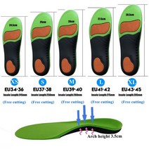 다리 체형교정 키커지는법 숨은찾기최고의 pu 정형 신발 단독 insoles for, 초록, 34-36