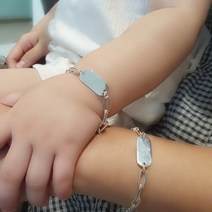 클립체인 미아방지 팔찌(발찌) 엄마랑 커플 가능해요 실버925, 16＋4cm, 각인해주세요