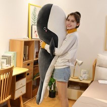 대형 돌고래 안고자는 베개 인형 롱쿠션 바디필로우, 그레이