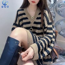 셀럽당 봄가을 스트라이프 니트 원피스 여 패션 이너 스커트 루즈핏 미디 니트
