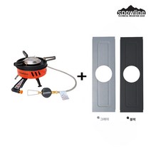 [스노우라인] 화이어 붐 스토브(패밀리 버너플레이트 포함), 오렌지-블랙(플레이트), 1개