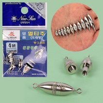 [붕어하늘] 신태양 멀티추 (도래형) 친환경 고리봉돌 민물낚시추, 멀티추 도래형 4호 (7mm) 3.5g