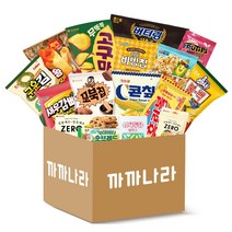 까까나라 추천 과자 선물세트 17P