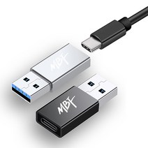 엠비에프 TYPE C to USB 변환젠더 블랙 MBF-UCF-UAM B