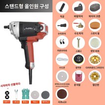 마루광택기 철 담즙 금 강철 900W 일정한 전력 수직 물 밀 연삭 기계 돌 바닥 대리석 연마 타일, K.일정한 기능과 만능 구성
