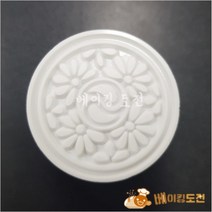 9594. 떡도장 - 태극꽃무늬(45*60)