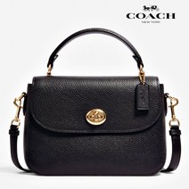 코치 말리 탑 핸들 사첼 C1557 Marlie Top Handle Satchel