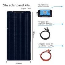 아파트태양광 태양열발전기1-2X 50 W 고효율 태양 전지판 키트 100W 12V 유연한 단결정 광 패널 모듈 발, 06 50W Kit Black