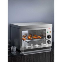 업소용 어소기 생선굽는 오븐 꼬치 장어 초벌 양면, 220v 2.2kw +타이머 그릴 1개