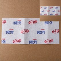 렌지후드필터 소 3매 22x51cm 싱크대환풍기 주방렌지후드 기름막이 렌지후드교체 후드설치 렌지후드설치 가정용후