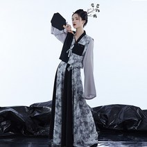 도포 퓨전 두루마기 생활한복 여성 무사 무술검객 빅사이즈 개량한복