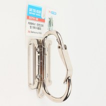 7K삼성ENG 카라비너 안전고리 캇타 공구걸이 SSTH-06, 단품