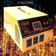 태양광 VIU-2000 멀티 파워인버터 점프스타터 차량용인버터 차량용 냉장고 태양광 인버터 온장고 태양전지, 태양광 VISU-2000 멀티 파워인버터