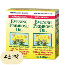 아메리칸헬스 달맞이꽃종자유 이브닝 프림로즈 오일 50정 [1+1], 2개, 50개