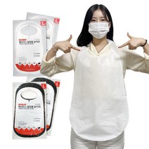 웨어리스 업소용 손님용 일회용 앞치마 식당 부직포 100매, 대형, 검정
