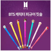 BTS 방탄소년단 정식 라이센스 캐릭터 피규어 공식 굿즈 칫솔 자석 거치대 세트, RM, 1개