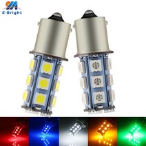 2X DC12V P21W 1156 BA15S 5050 18 SMD LED 전구 차량용 라이트 턴 시그널 백업 리버스 테일 램프 화이트, 06 웜 화이트_06 7443