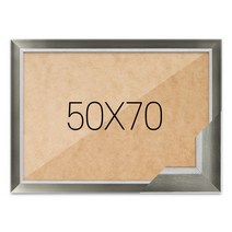퍼즐액자 50x70 고급형 모던그레이, 단품