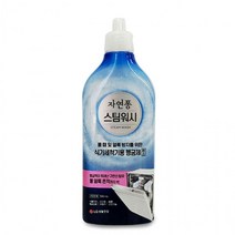 LG 자연퐁 스팀워시 식기세척기 세제 헹굼제 린스, LG 스팀워시 식기세척용헹굼제500ml