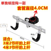 평로라 자전거 고정 안전바 듀터 로라 홈트, 단독 후크 40MM 직경 걸이 바