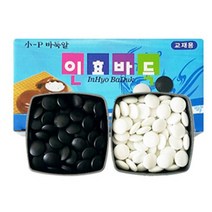 [아주문구도매상] 인효 바둑알 소, 흑색+백색